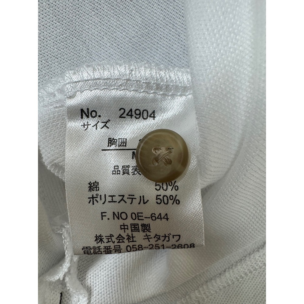Vintage Troy Bros White Short Sleeve Polo Shirt Striped Collar Mens Medium - Picture 11 of 13